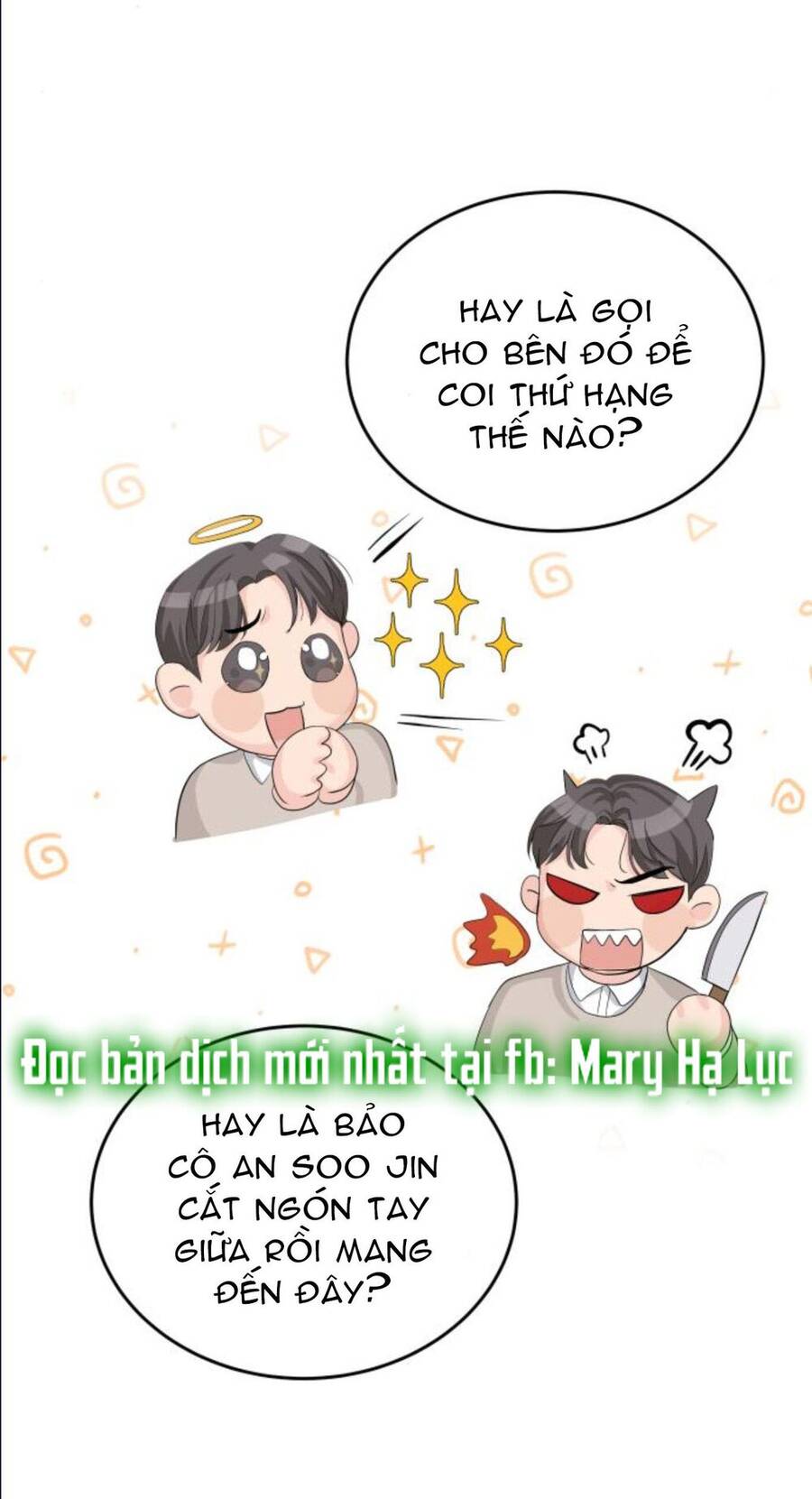 Cuộc Hôn Nhân Hoàn Hảo Chapter 12.2 - Trang 17