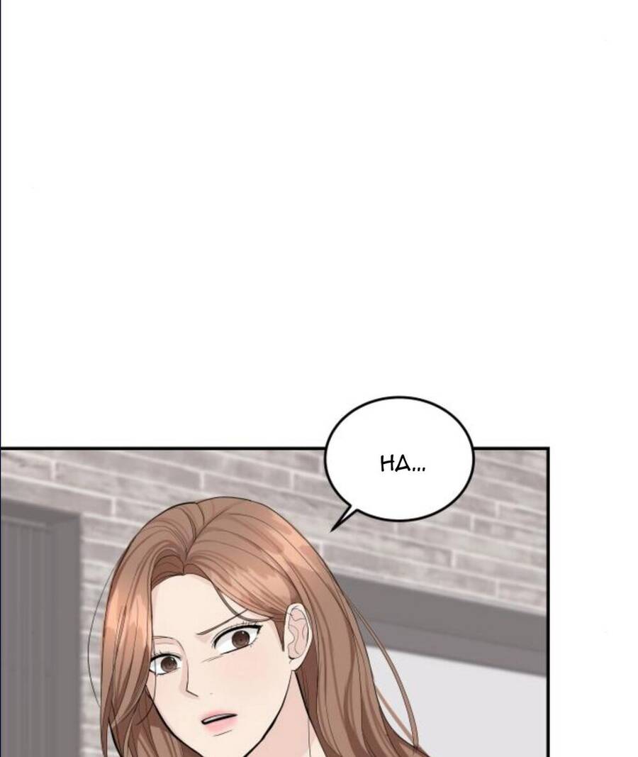 Cuộc Hôn Nhân Hoàn Hảo Chapter 15.2 - Trang 26