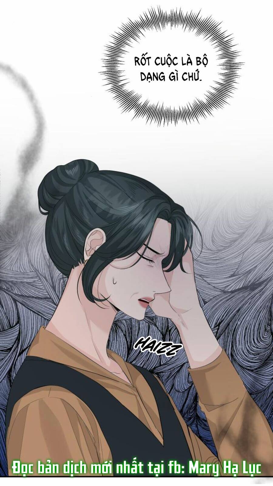 Cuộc Hôn Nhân Hoàn Hảo Chapter 27 - Trang 17
