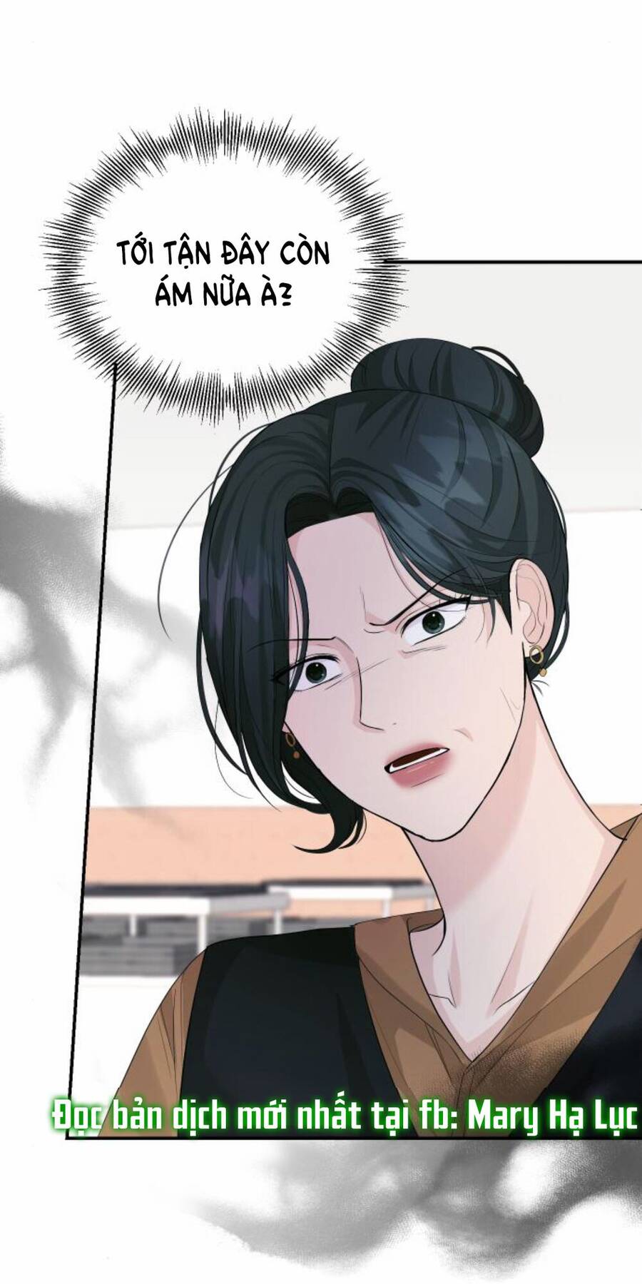 Cuộc Hôn Nhân Hoàn Hảo Chapter 27 - Trang 3