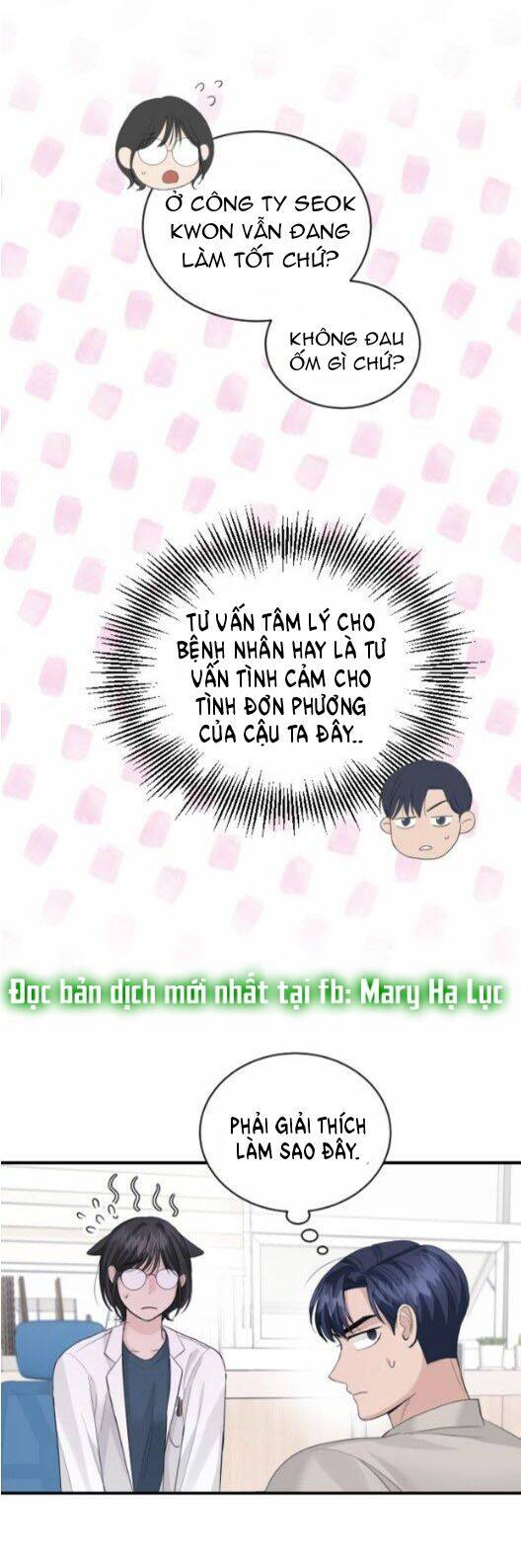 Cuộc Hôn Nhân Hoàn Hảo Chapter 31 - Trang 5