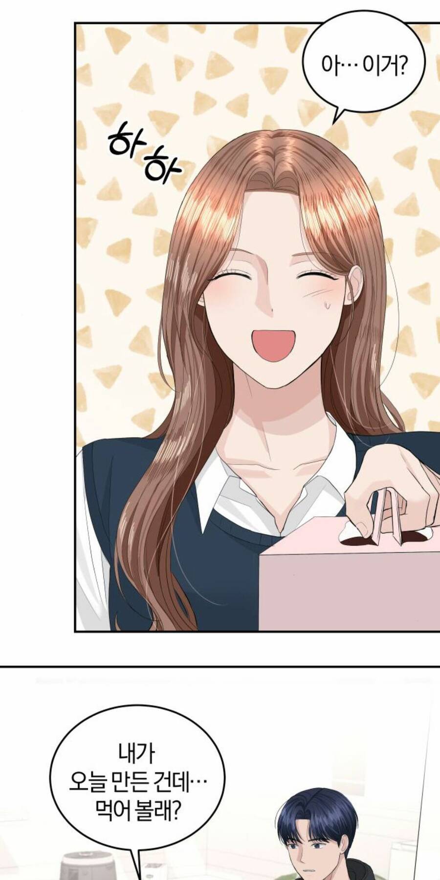Cuộc Hôn Nhân Hoàn Hảo Chapter 38 - Trang 41