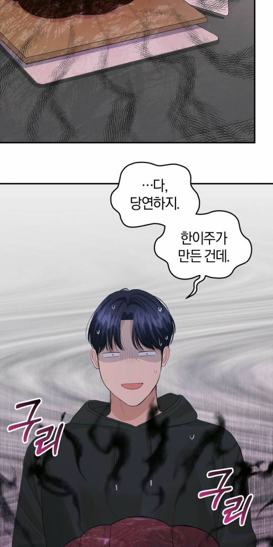 Cuộc Hôn Nhân Hoàn Hảo Chapter 38 - Trang 43