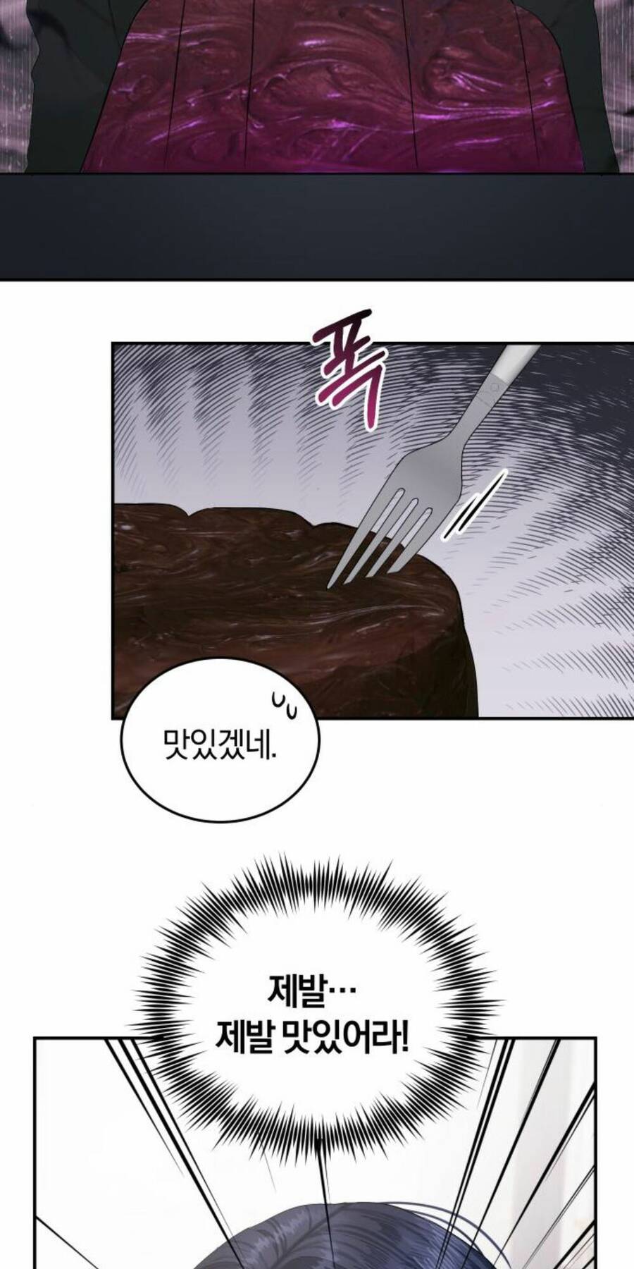 Cuộc Hôn Nhân Hoàn Hảo Chapter 38 - Trang 44