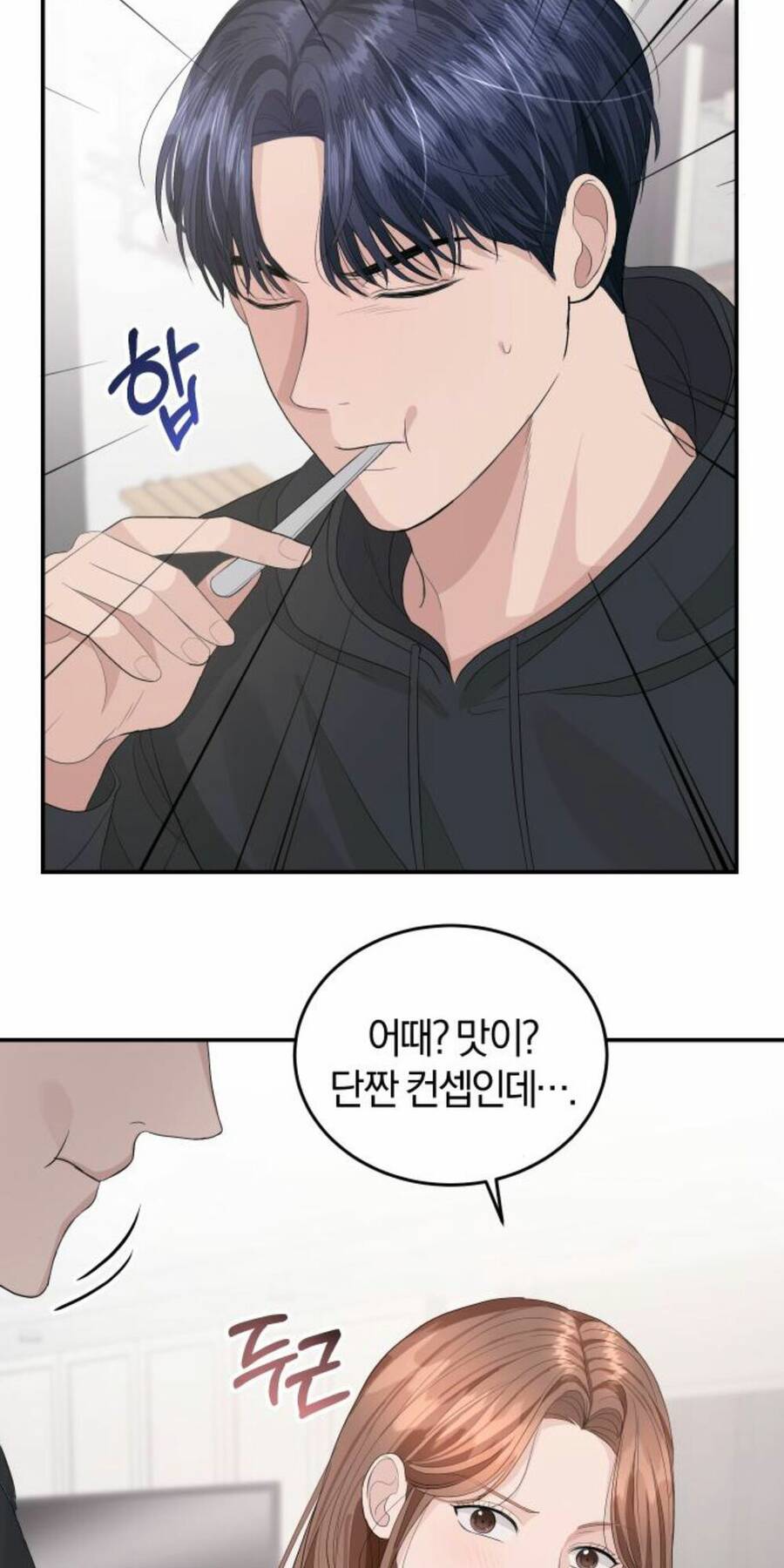 Cuộc Hôn Nhân Hoàn Hảo Chapter 38 - Trang 45
