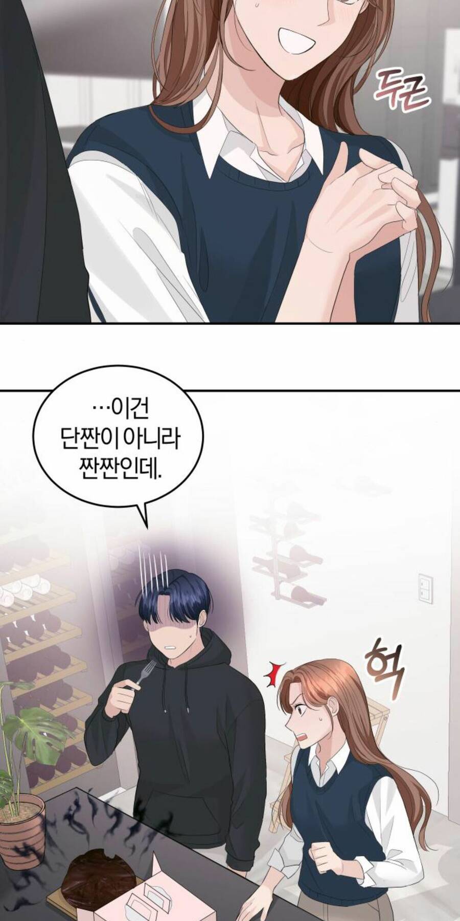 Cuộc Hôn Nhân Hoàn Hảo Chapter 38 - Trang 46
