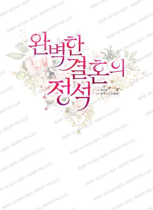 Cuộc Hôn Nhân Hoàn Hảo Chapter 42.1 - Trang 4
