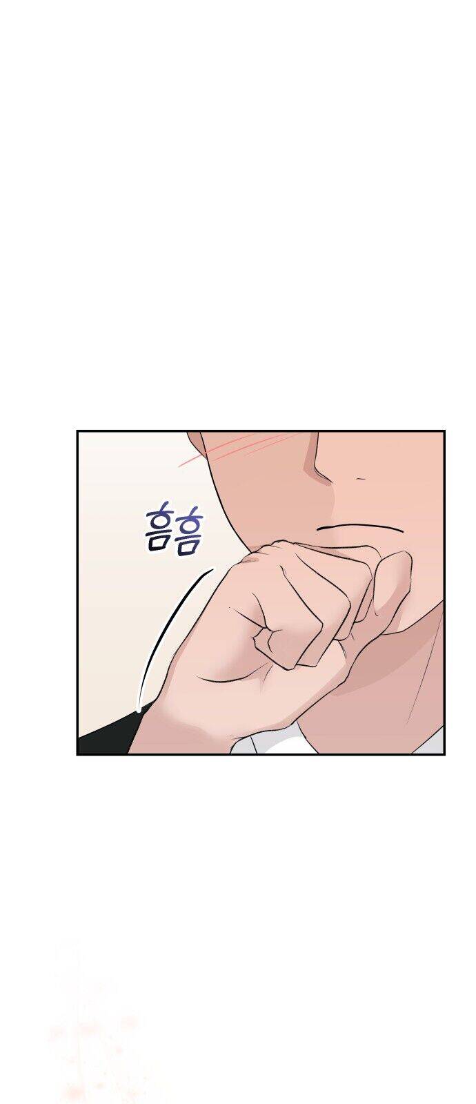Cuộc Hôn Nhân Hoàn Hảo Chapter 47.2 - Trang 34
