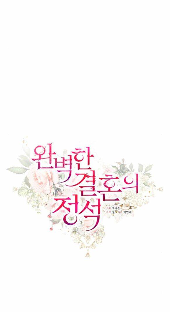 Cuộc Hôn Nhân Hoàn Hảo Chapter 62.1 - Trang 18