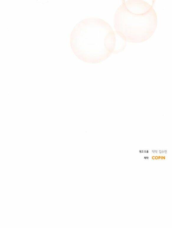 Cuộc Hôn Nhân Hoàn Hảo Chapter 62.2 - Trang 42