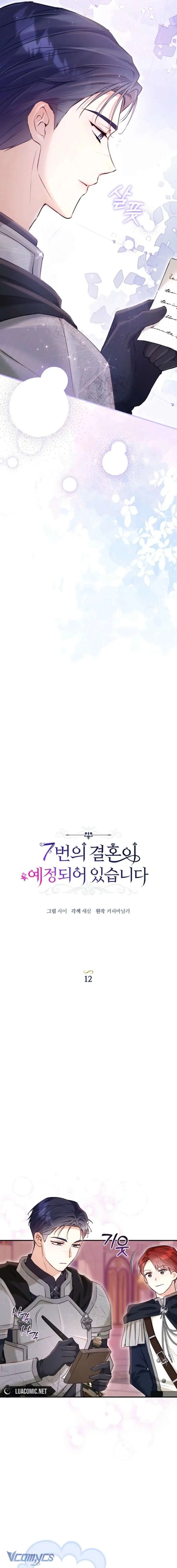 Cuộc Hôn Nhân Thứ 7 Đã Được Lên Kế Hoạch Chapter 12 - Trang 4