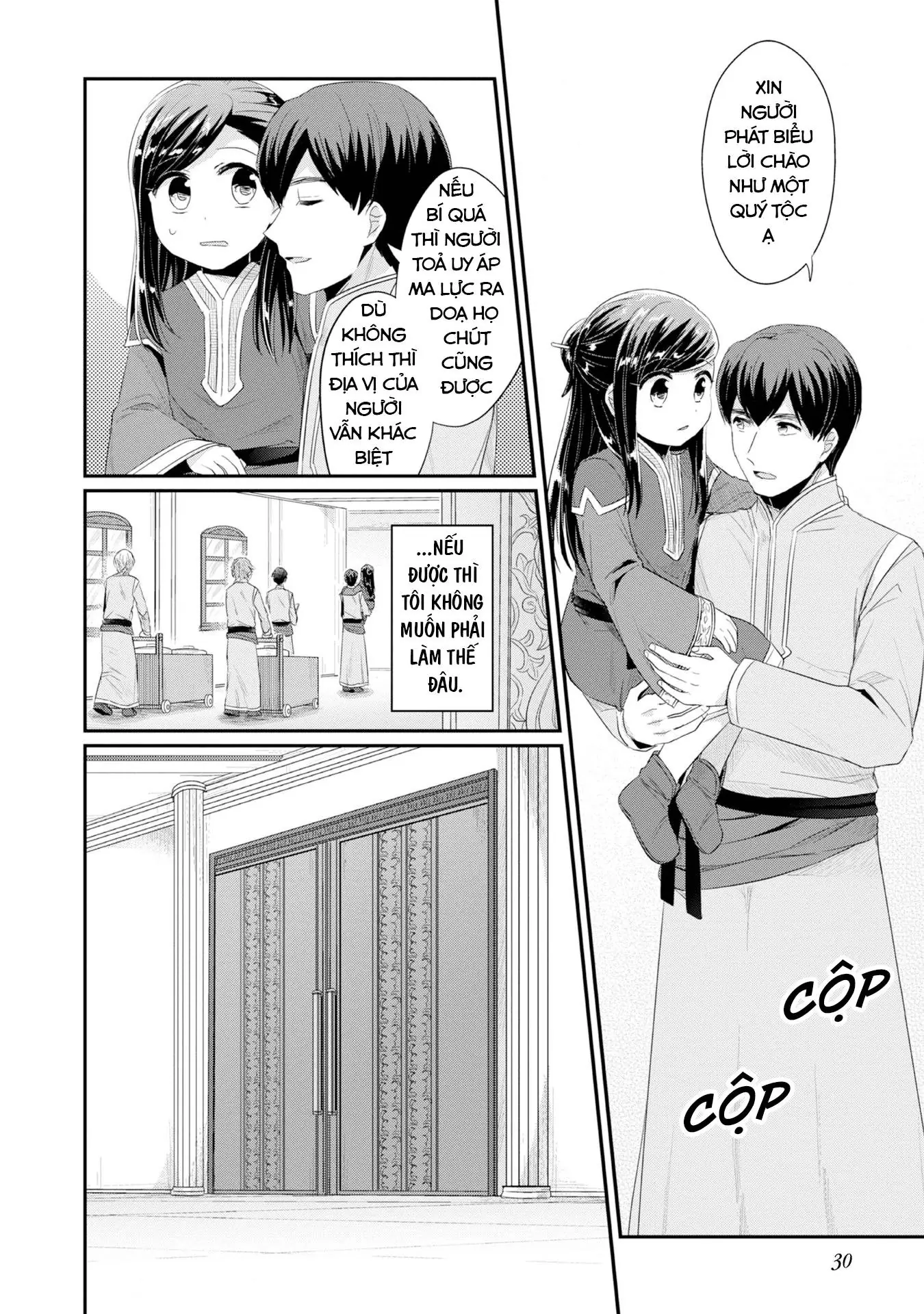 Cuộc Nổi Dậy Của Cô Nàng Mọt Sách - Phần 2 Chapter 11 - Trang 13