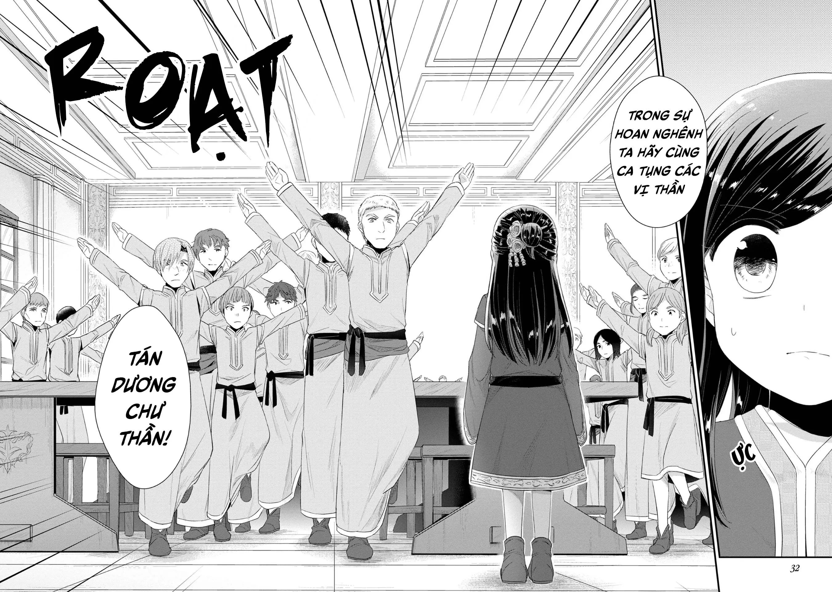Cuộc Nổi Dậy Của Cô Nàng Mọt Sách - Phần 2 Chapter 11 - Trang 15