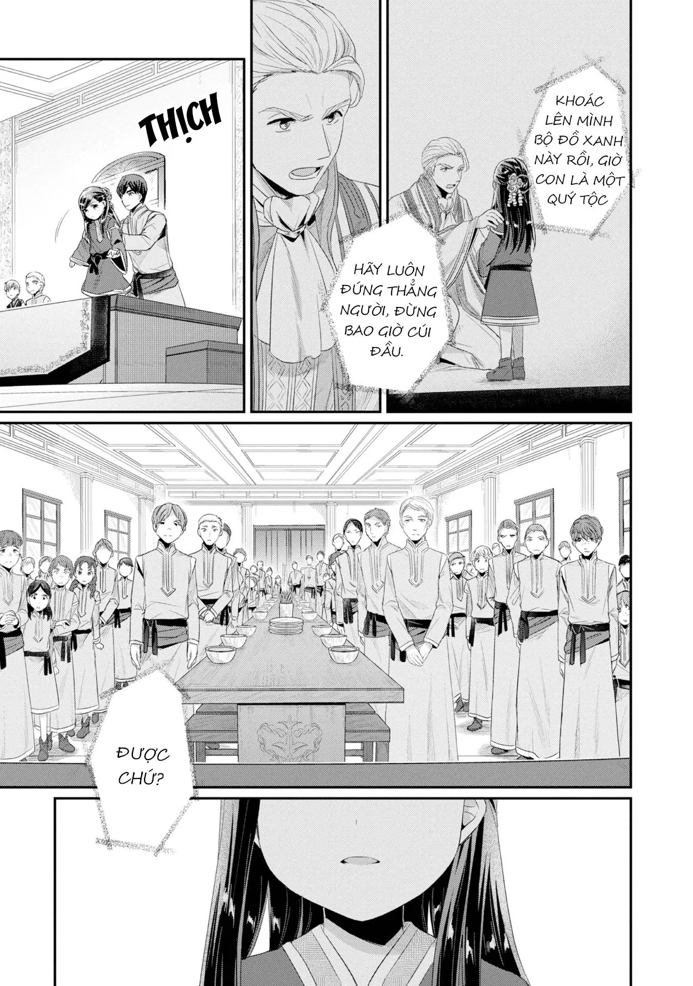 Cuộc Nổi Dậy Của Cô Nàng Mọt Sách - Phần 2 Chapter 11 - Trang 17