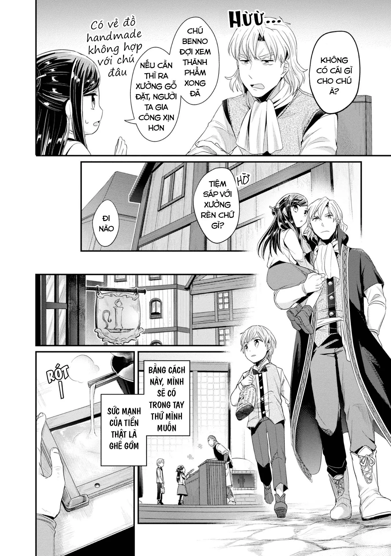 Cuộc Nổi Dậy Của Cô Nàng Mọt Sách - Phần 2 Chapter 12 - Trang 17
