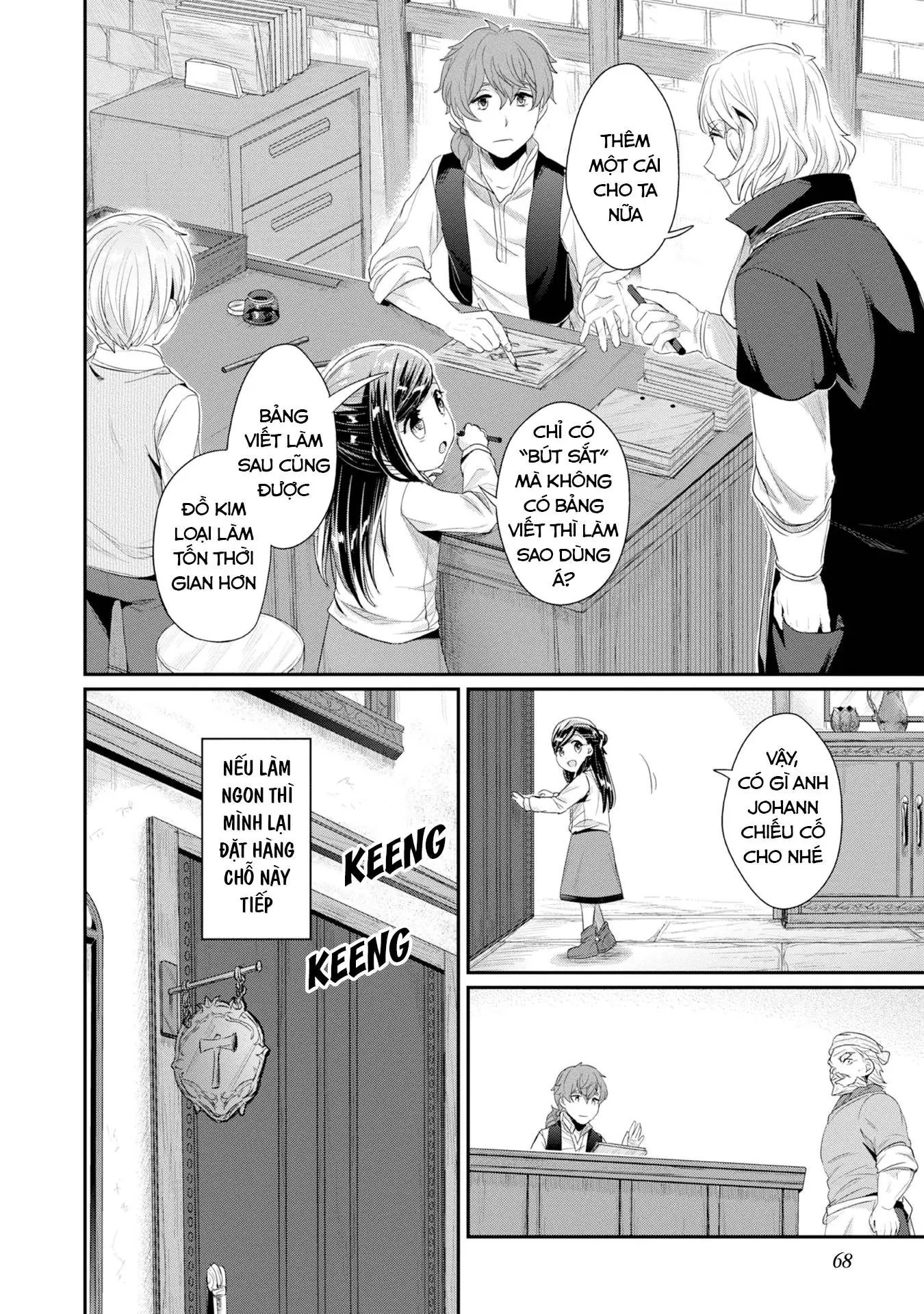 Cuộc Nổi Dậy Của Cô Nàng Mọt Sách - Phần 2 Chapter 12 - Trang 25
