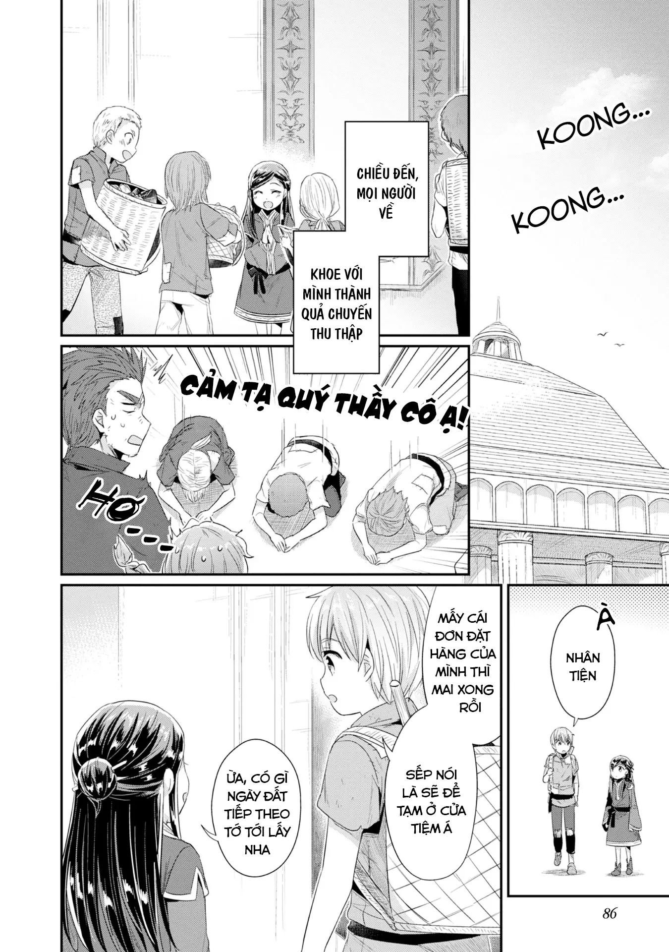 Cuộc Nổi Dậy Của Cô Nàng Mọt Sách - Phần 2 Chapter 13 - Trang 15