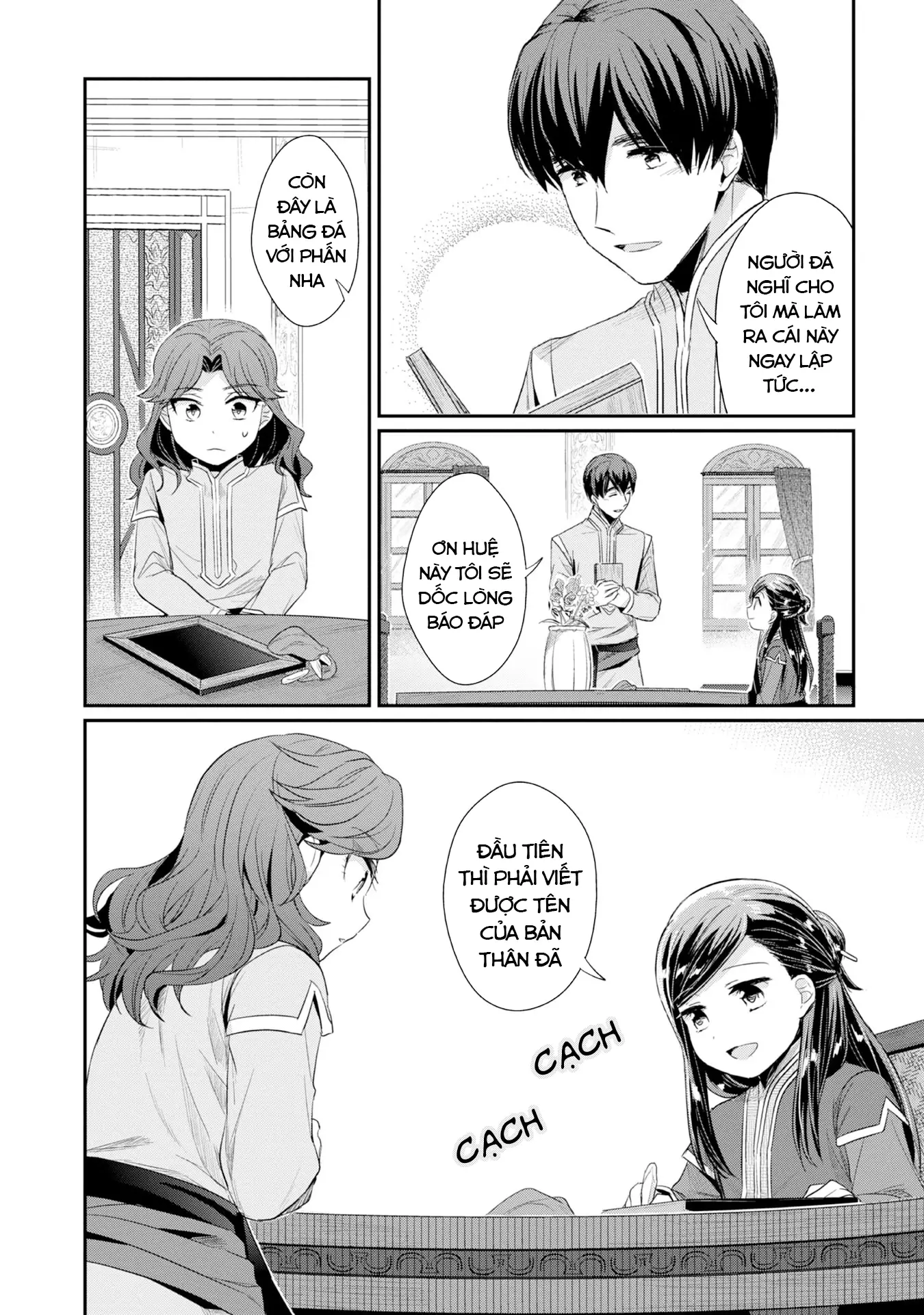 Cuộc Nổi Dậy Của Cô Nàng Mọt Sách - Phần 2 Chapter 13 - Trang 29