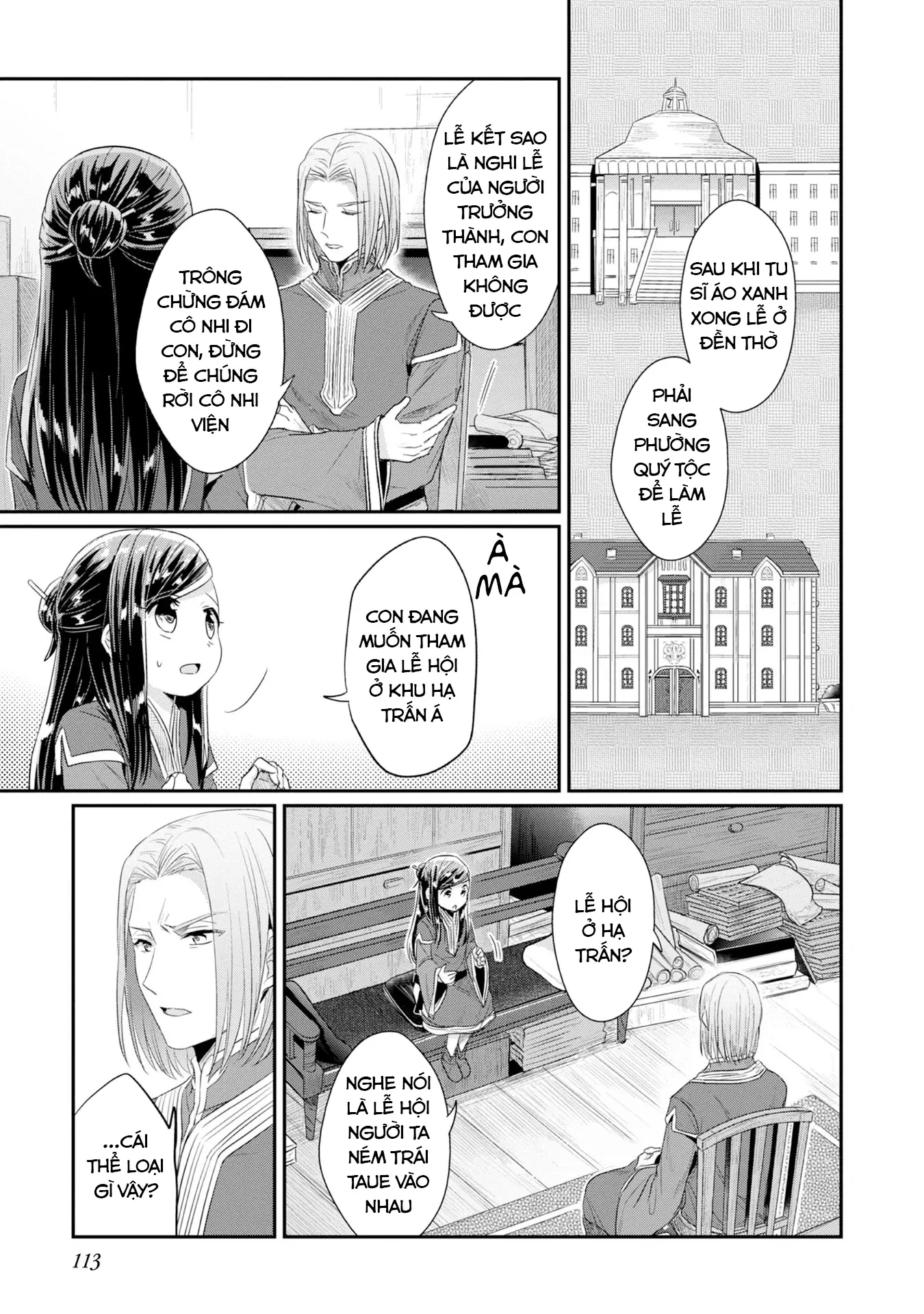 Cuộc Nổi Dậy Của Cô Nàng Mọt Sách - Phần 2 Chapter 14 - Trang 16