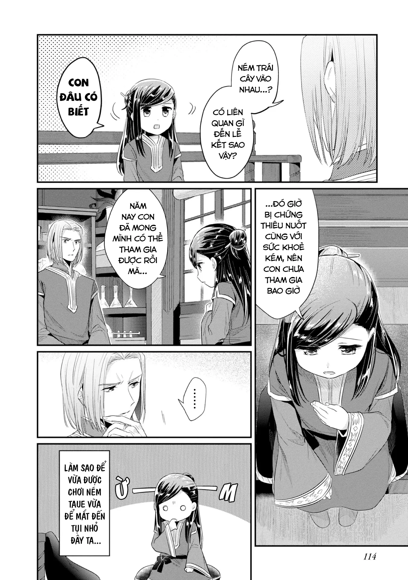 Cuộc Nổi Dậy Của Cô Nàng Mọt Sách - Phần 2 Chapter 14 - Trang 17