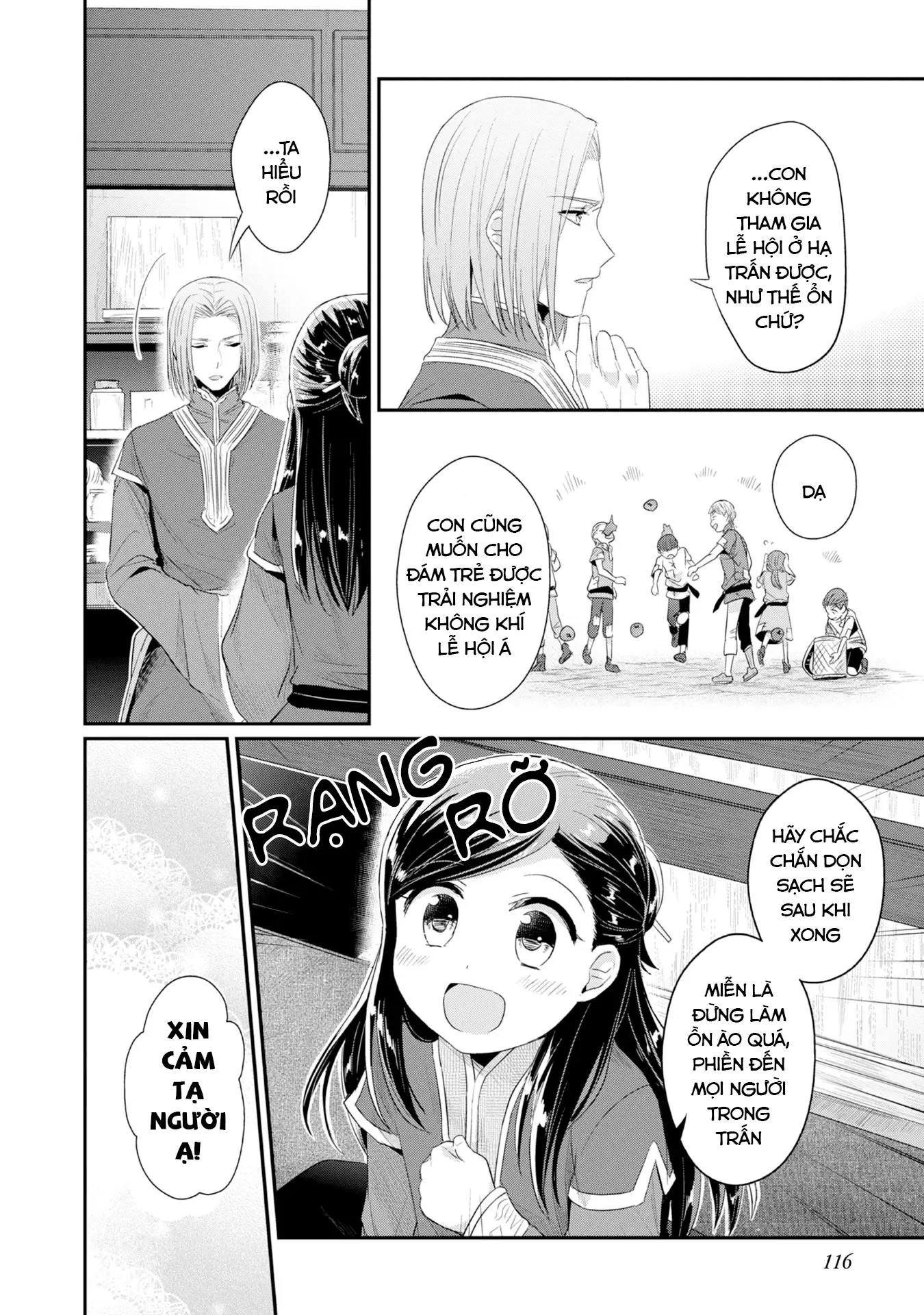 Cuộc Nổi Dậy Của Cô Nàng Mọt Sách - Phần 2 Chapter 14 - Trang 19