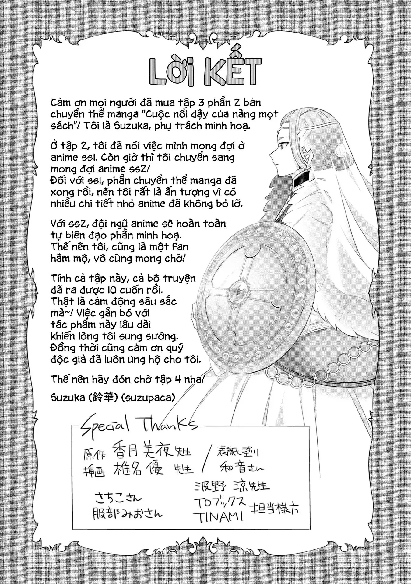 Cuộc Nổi Dậy Của Cô Nàng Mọt Sách - Phần 2 Chapter 15.5 - Trang 16