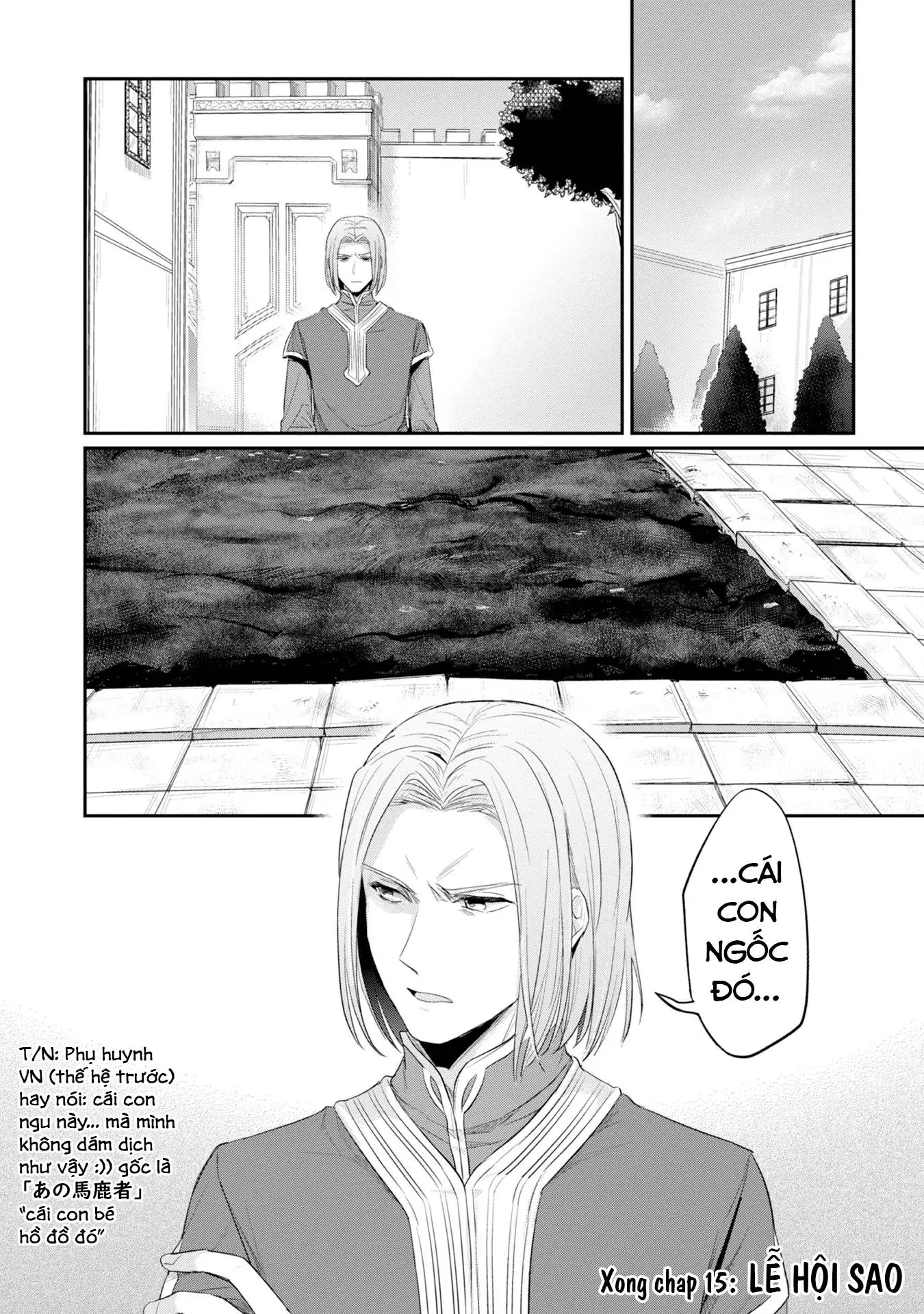 Cuộc Nổi Dậy Của Cô Nàng Mọt Sách - Phần 2 Chapter 15 - Trang 35