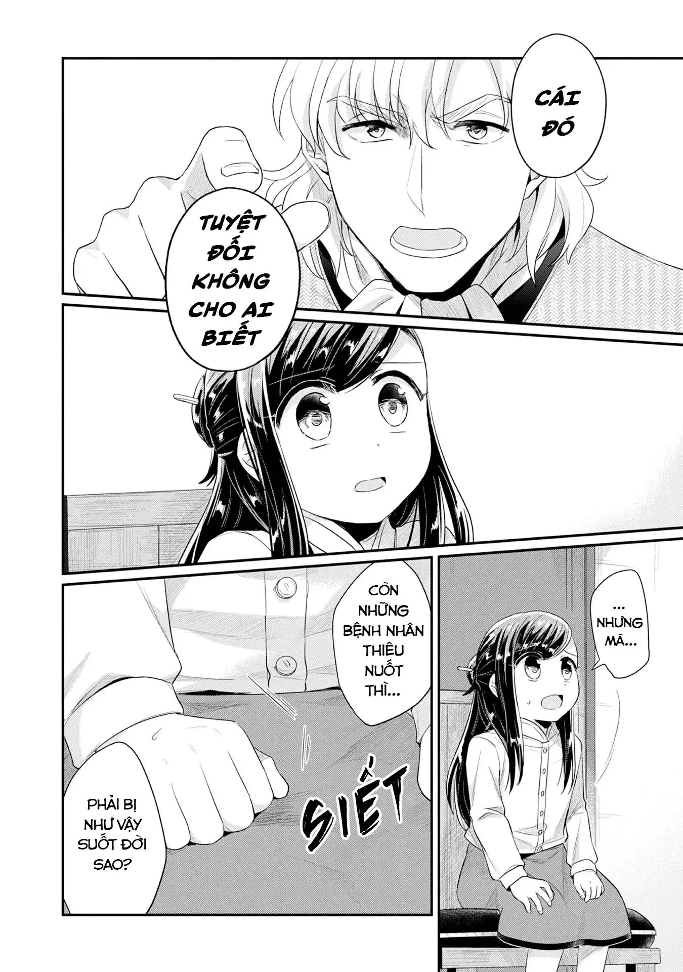 Cuộc Nổi Dậy Của Cô Nàng Mọt Sách - Phần 2 Chapter 16 - Trang 14