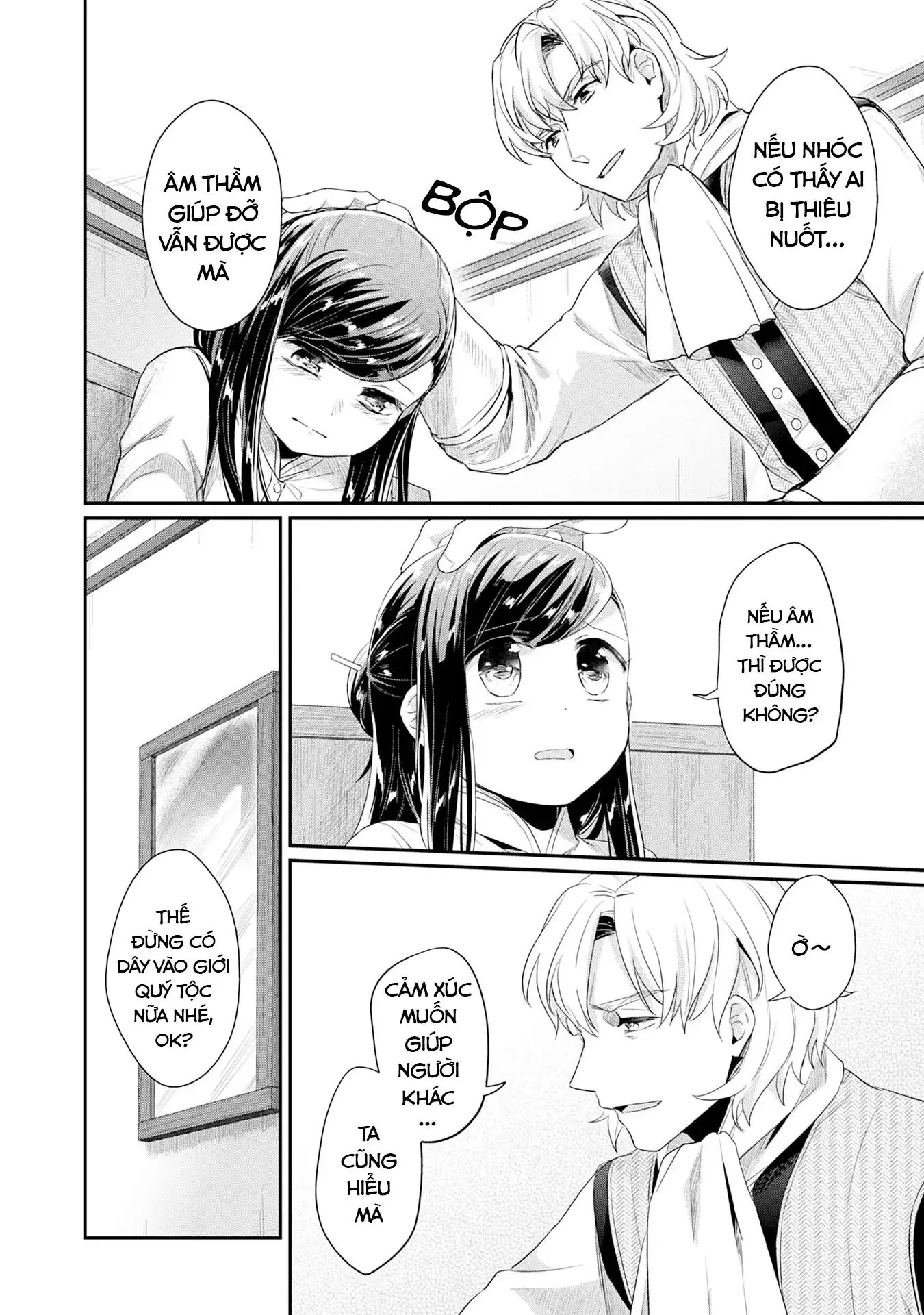 Cuộc Nổi Dậy Của Cô Nàng Mọt Sách - Phần 2 Chapter 16 - Trang 18