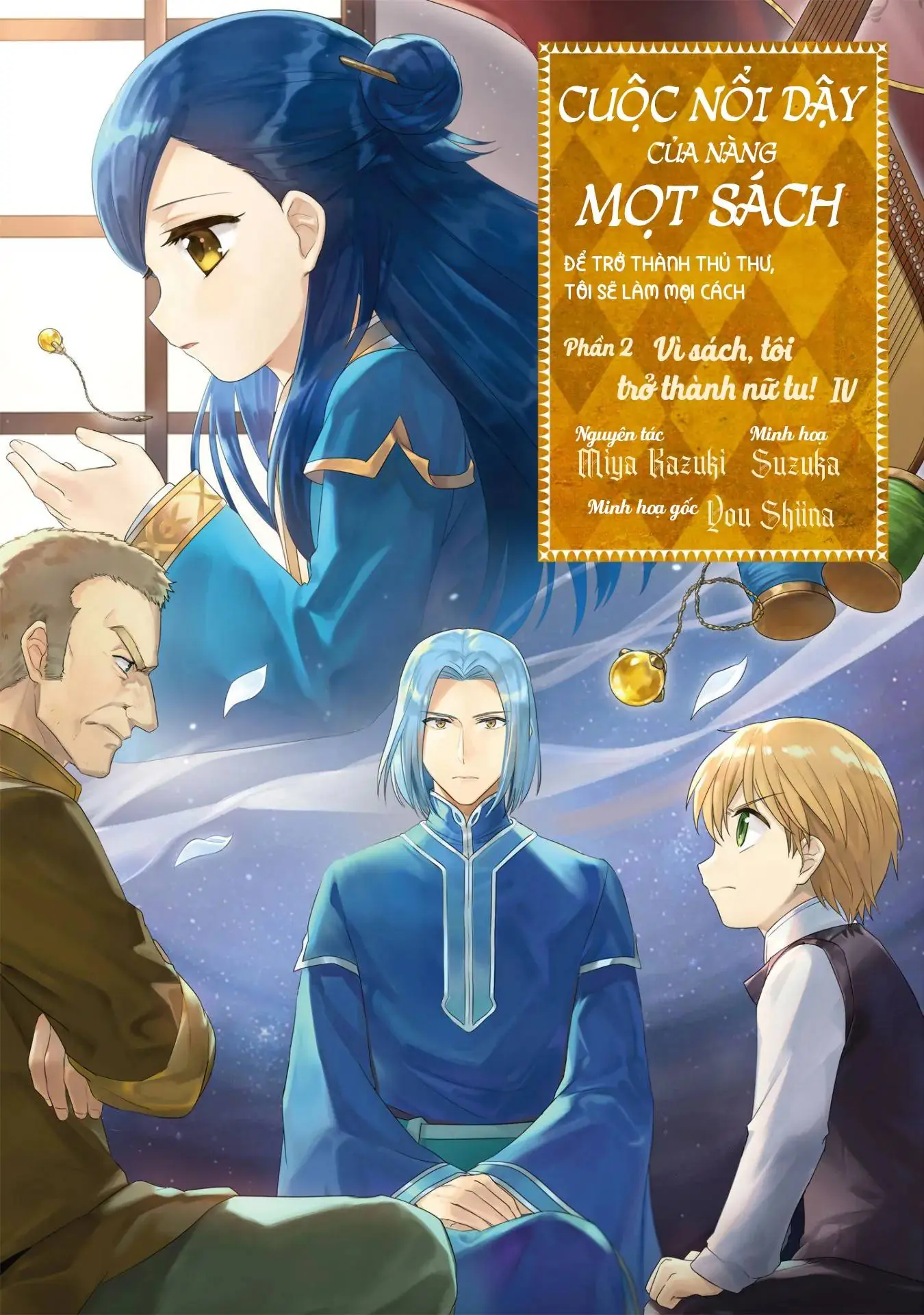 Cuộc Nổi Dậy Của Cô Nàng Mọt Sách - Phần 2 Chapter 17 - Trang 3