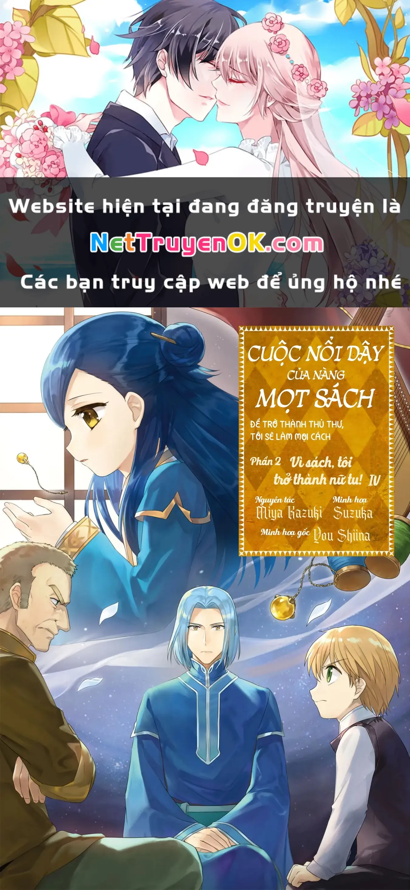 Cuộc Nổi Dậy Của Cô Nàng Mọt Sách - Phần 2 Chapter 18 - Trang 2