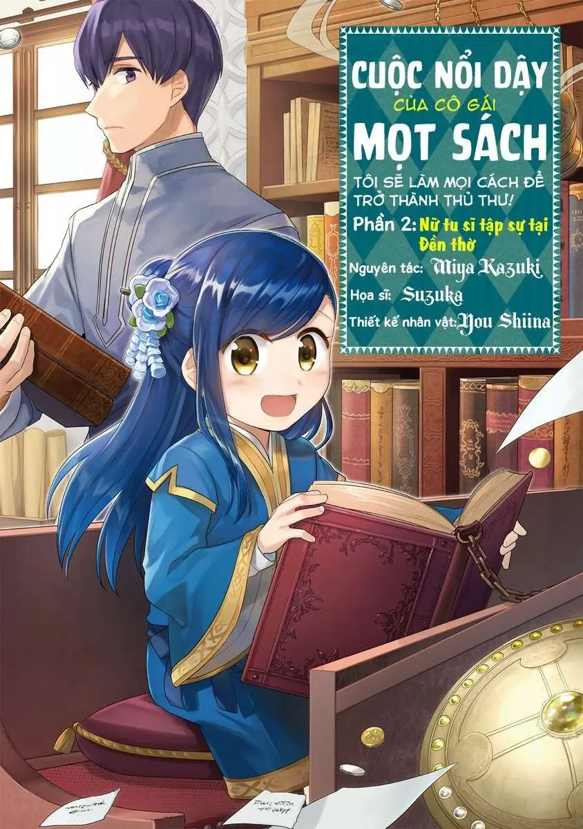 Cuộc Nổi Dậy Của Cô Nàng Mọt Sách - Phần 2 Chapter 3 - Trang 2