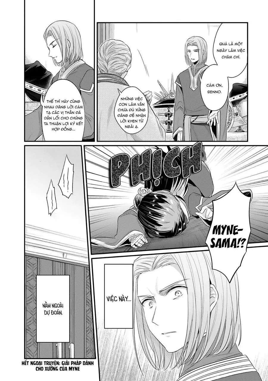 Cuộc Nổi Dậy Của Cô Nàng Mọt Sách - Phần 2 Chapter 4.5 - Trang 11