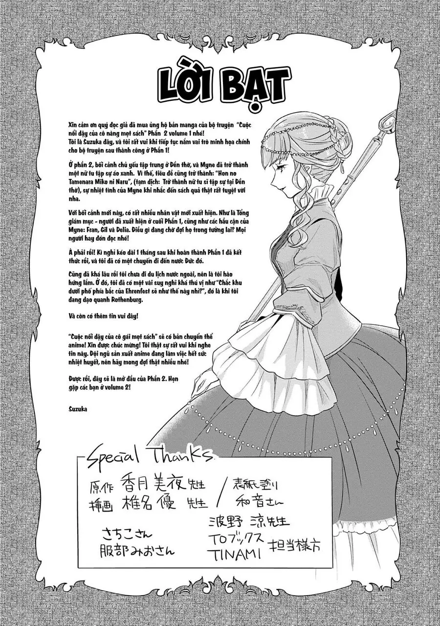 Cuộc Nổi Dậy Của Cô Nàng Mọt Sách - Phần 2 Chapter 4.5 - Trang 12