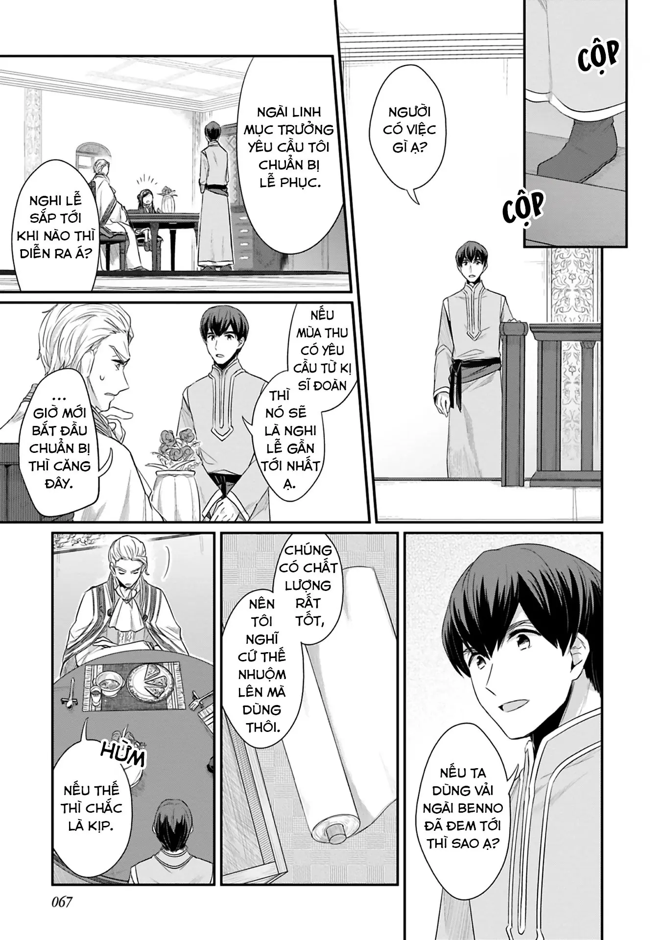 Cuộc Nổi Dậy Của Cô Nàng Mọt Sách - Phần 2 Chapter 7 - Trang 14