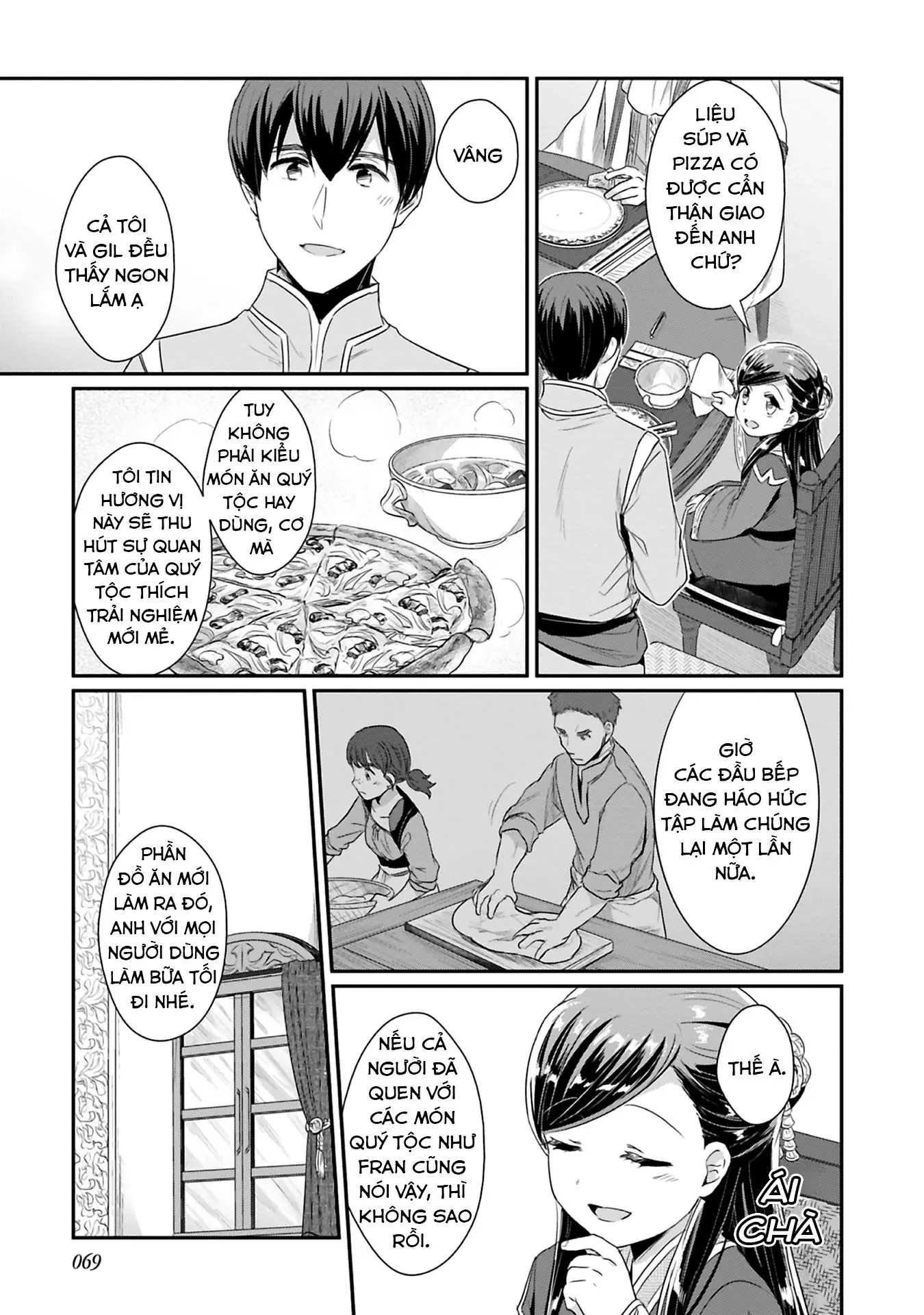 Cuộc Nổi Dậy Của Cô Nàng Mọt Sách - Phần 2 Chapter 7 - Trang 16