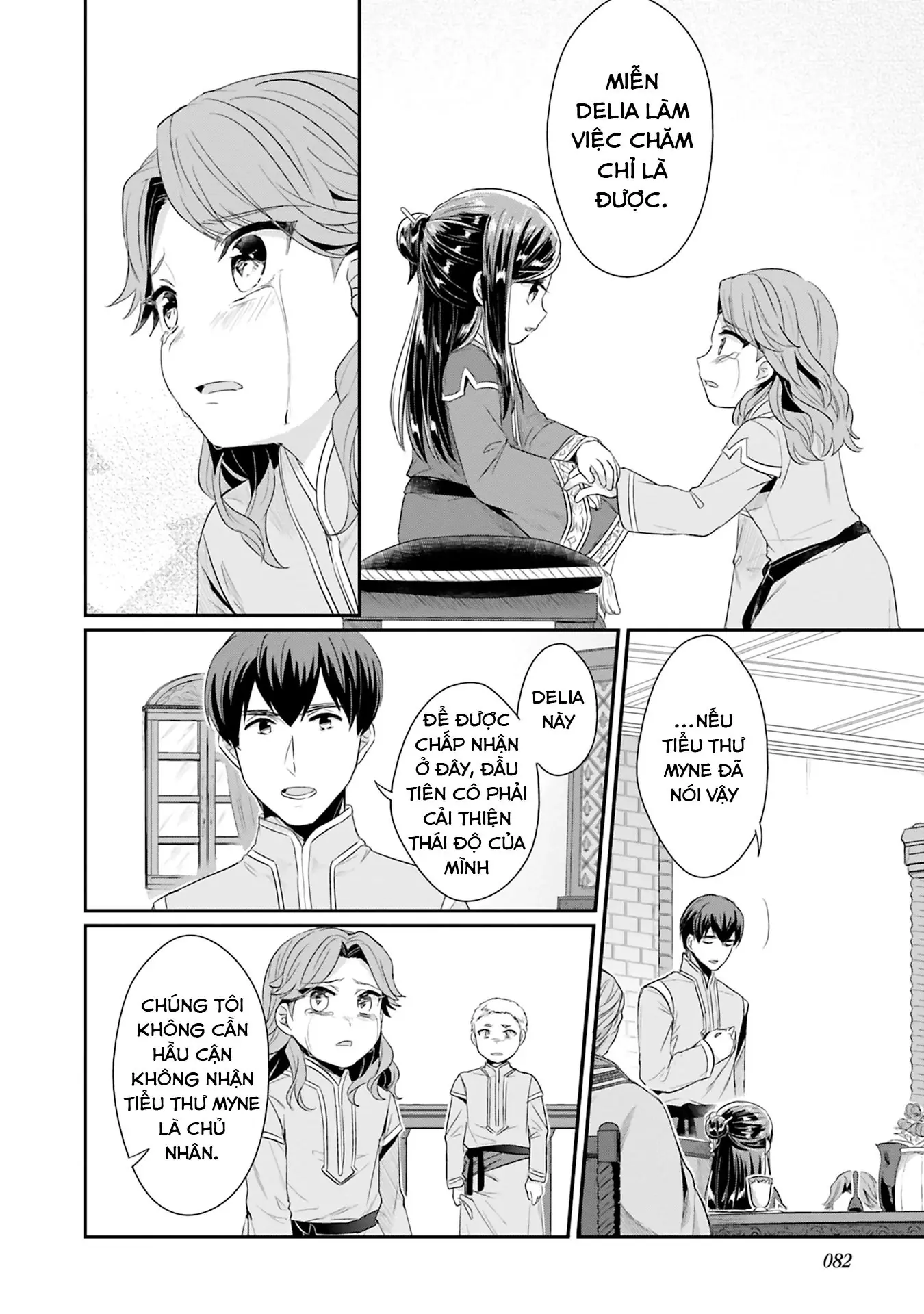 Cuộc Nổi Dậy Của Cô Nàng Mọt Sách - Phần 2 Chapter 7 - Trang 29