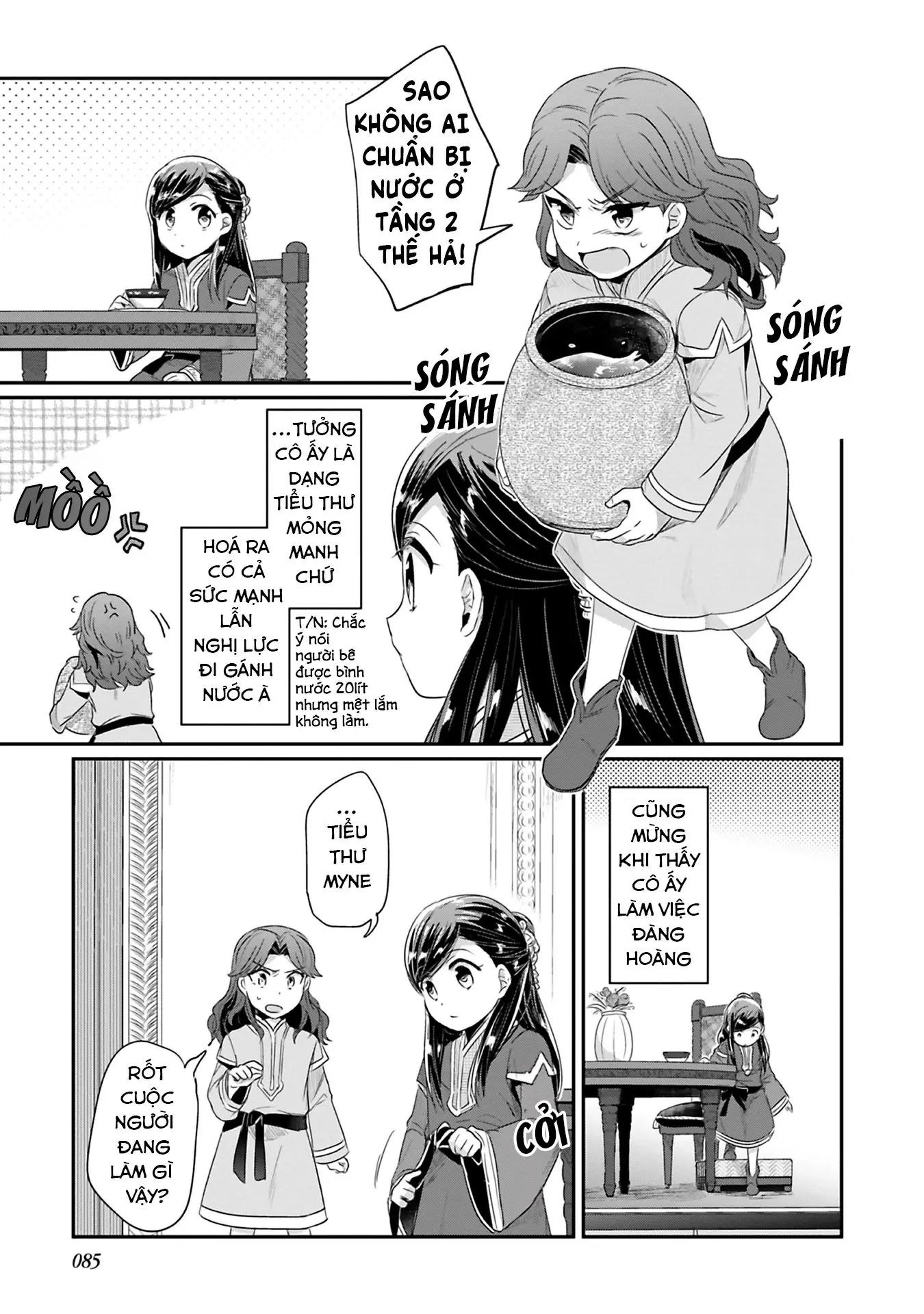 Cuộc Nổi Dậy Của Cô Nàng Mọt Sách - Phần 2 Chapter 7 - Trang 32