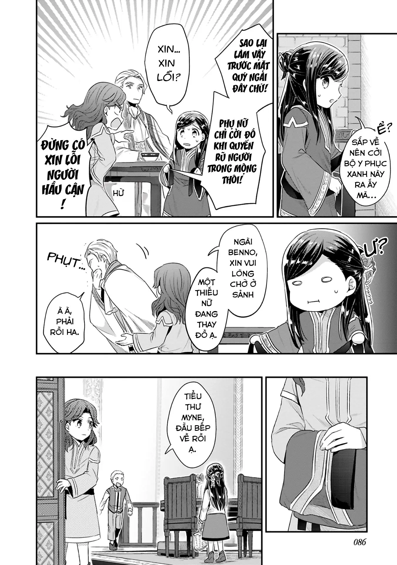 Cuộc Nổi Dậy Của Cô Nàng Mọt Sách - Phần 2 Chapter 7 - Trang 33