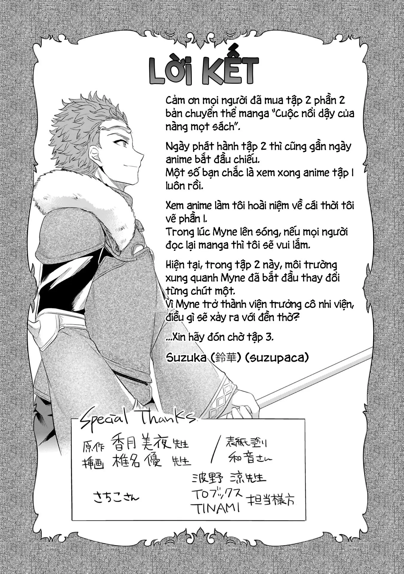 Cuộc Nổi Dậy Của Cô Nàng Mọt Sách - Phần 2 Chapter 9.5 - Trang 17