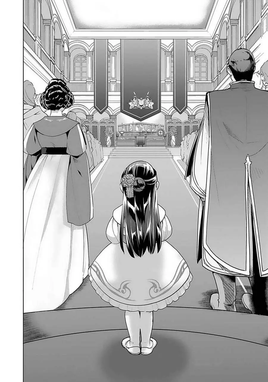 Cuộc Nổi Dậy Của Cô Nàng Mọt Sách - Phần 3 Chapter 2 - Trang 10