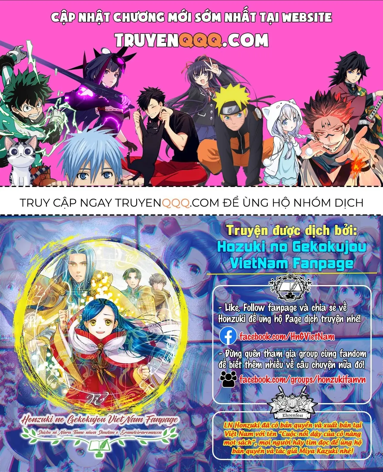 Cuộc Nổi Dậy Của Cô Nàng Mọt Sách - Phần 3 Chapter 20.5 - Trang 2
