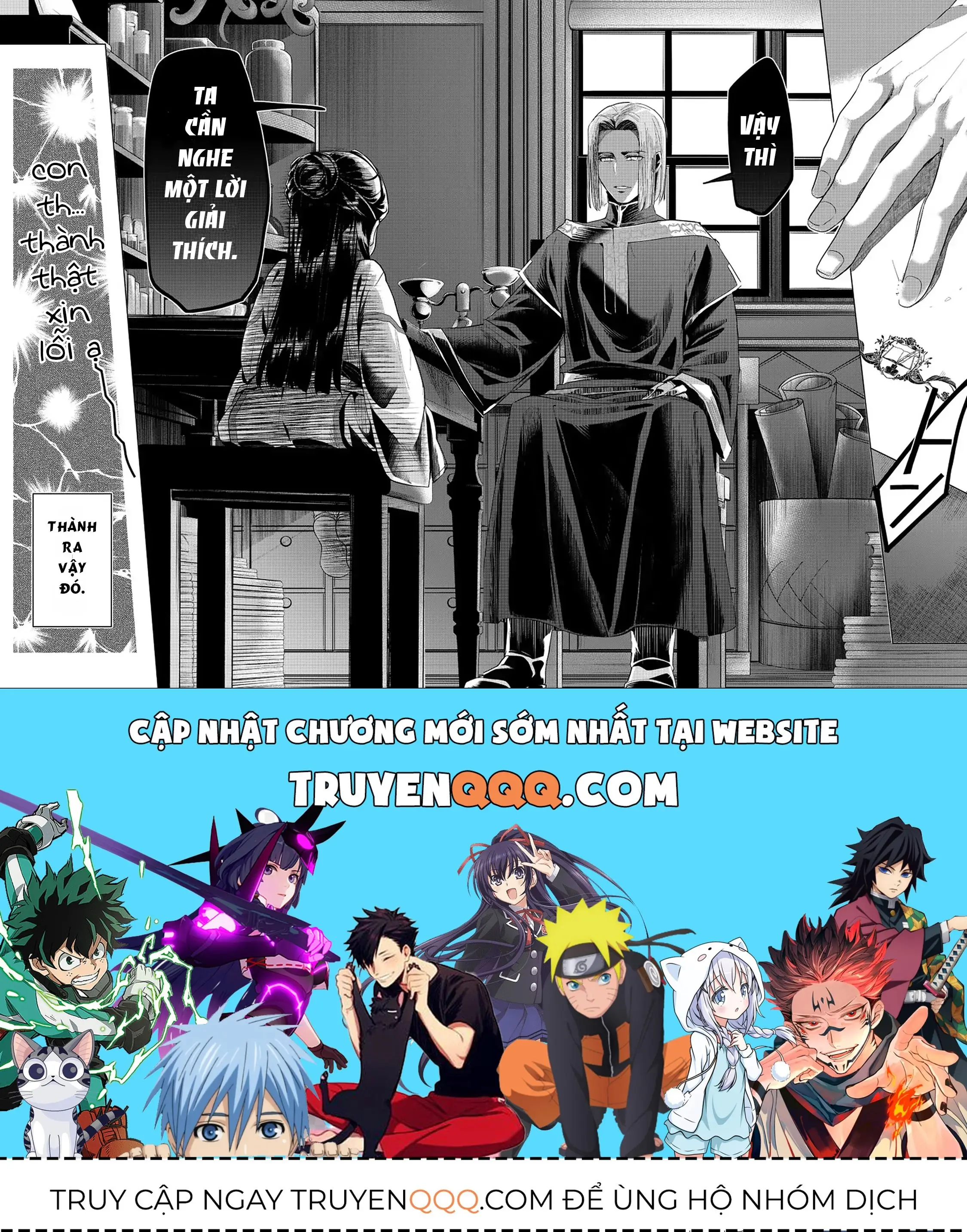 Cuộc Nổi Dậy Của Cô Nàng Mọt Sách - Phần 3 Chapter 20.5 - Trang 22