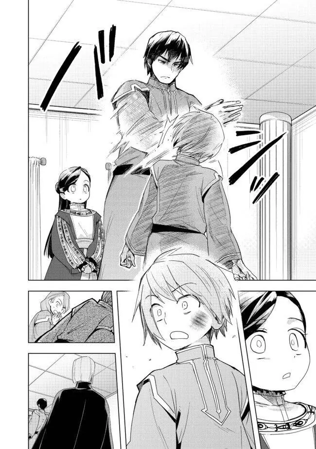 Cuộc Nổi Dậy Của Cô Nàng Mọt Sách - Phần 3 Chapter 25 - Trang 22