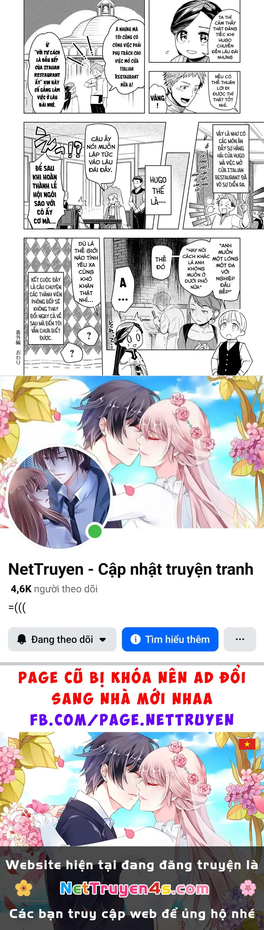 Cuộc Nổi Dậy Của Cô Nàng Mọt Sách - Phần 3 Chapter 29.5 - Trang 3