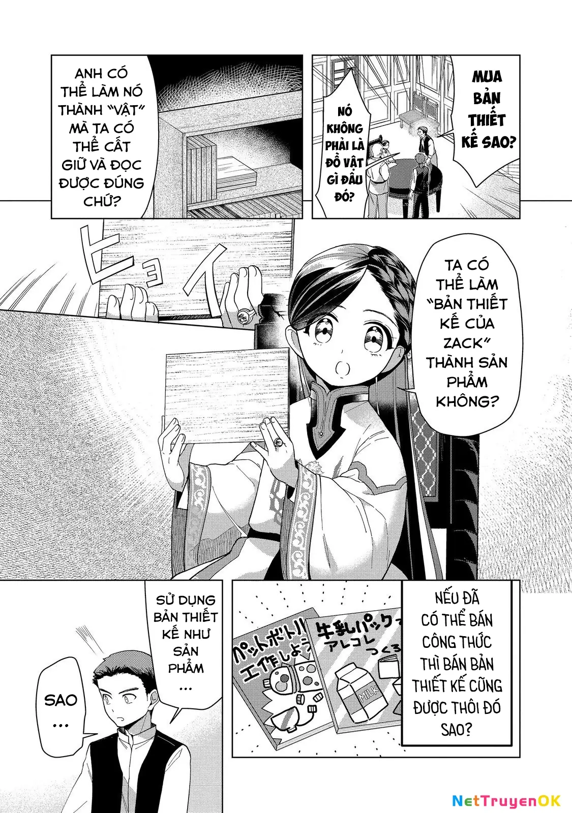 Cuộc Nổi Dậy Của Cô Nàng Mọt Sách - Phần 3 Chapter 43 - Trang 19