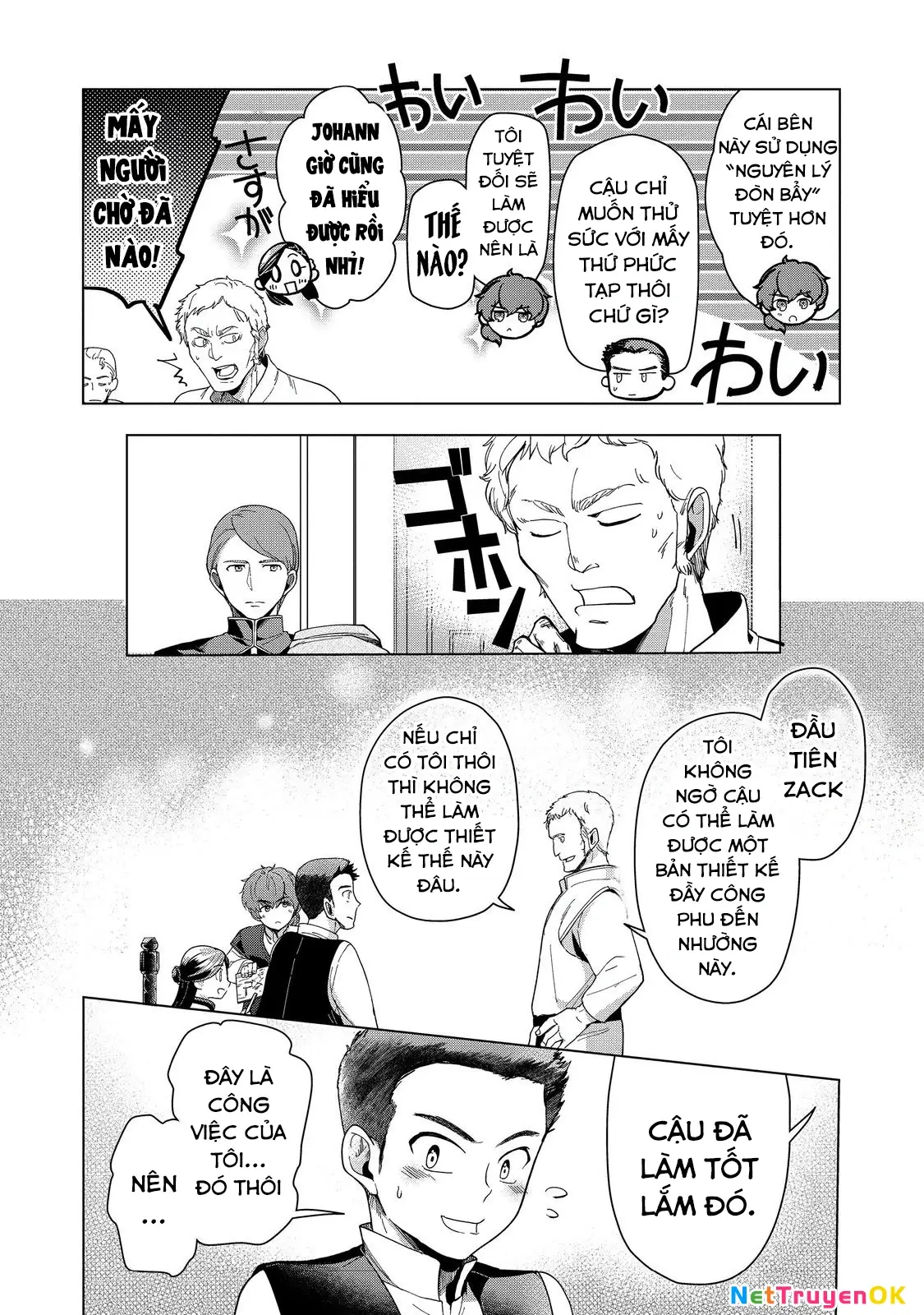 Cuộc Nổi Dậy Của Cô Nàng Mọt Sách - Phần 3 Chapter 43 - Trang 29