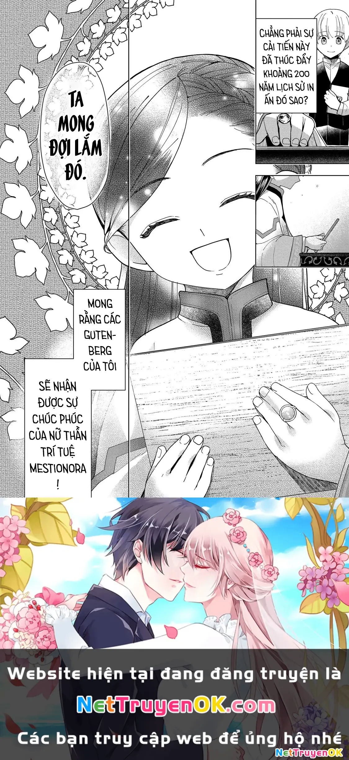 Cuộc Nổi Dậy Của Cô Nàng Mọt Sách - Phần 3 Chapter 43 - Trang 33