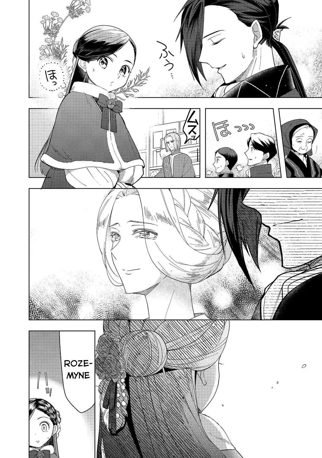 Cuộc Nổi Dậy Của Cô Nàng Mọt Sách - Phần 3 Chapter 45 - Trang 12