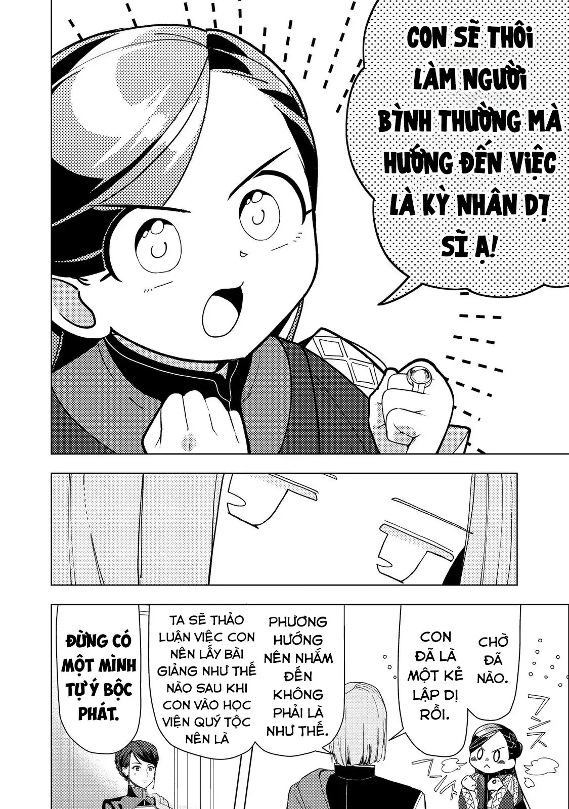 Cuộc Nổi Dậy Của Cô Nàng Mọt Sách - Phần 3 Chapter 46 - Trang 22